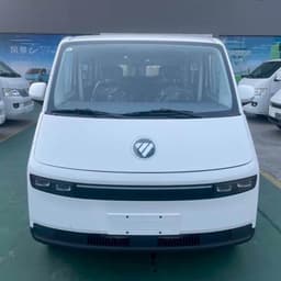 FOTON Electric Bus