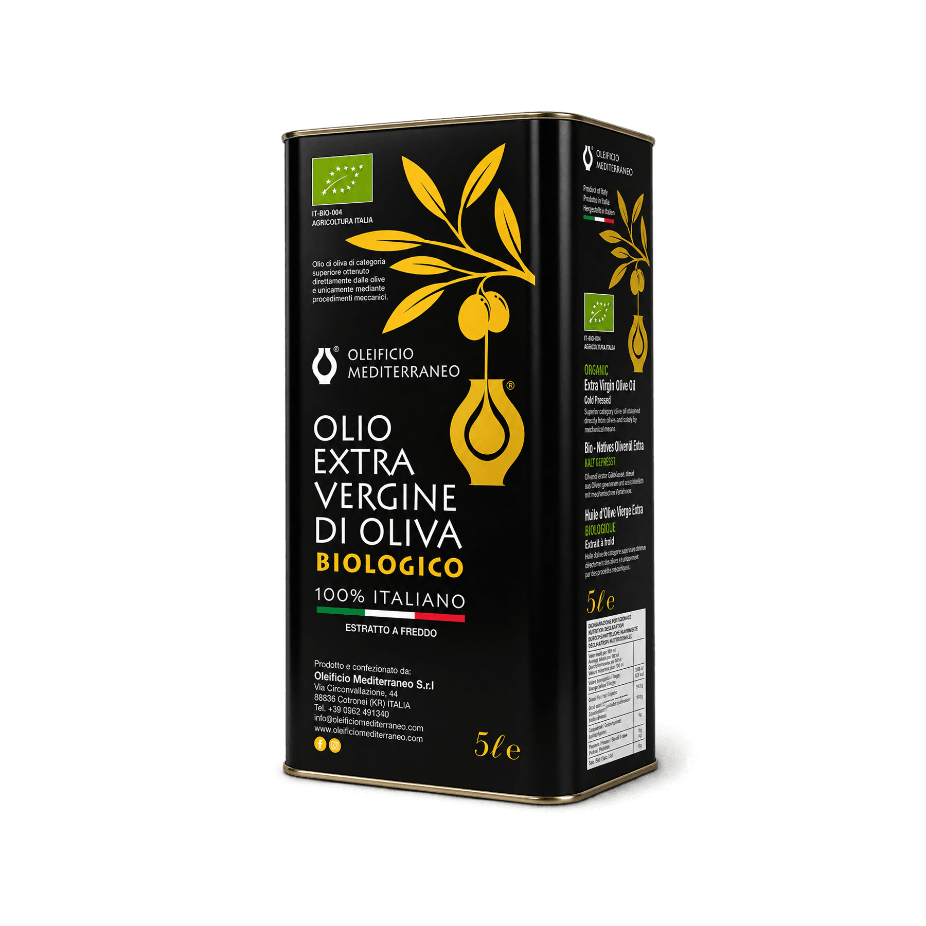 Organic Extra Virgin Olive Oil (EVO) (5 Lit Bottle)
